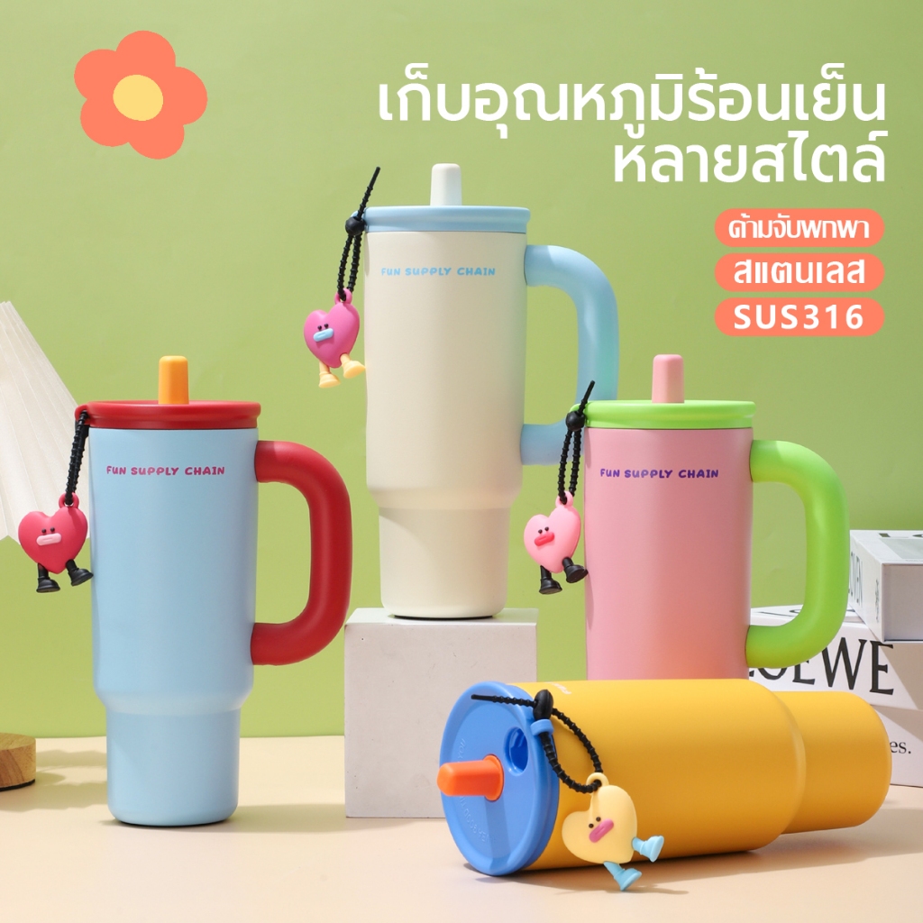 แก้วเก็บความเย็น แก้วแช่เย็น 710ML แก้วน้ำสแตนเลส316  ขวดน้ำแก้วเก็บความเย็น กระติกเก็บความเย็น เก็บ