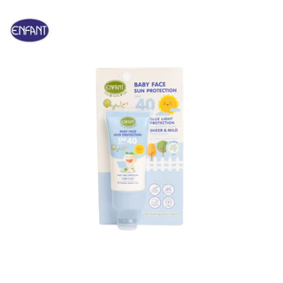 ENFANT (อองฟองต์) Baby Face Sun Protection SPF40 PA++++ โลชั่นกันแดดสำหรับเด็ก 1 ปี+  กลิ่น เพียวซอฟท์เนส 20ml.