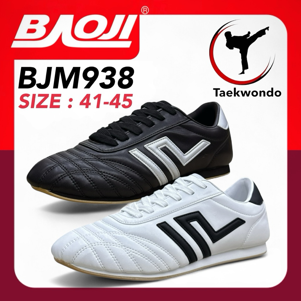 BAOJI Taekwondo รองเท้าเทควันโด รุ่น BJM938