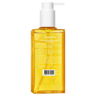GLAD2GLOW - Madagascar Centella Light Cleansing Oil (200ml) แกลดทูโกลว์ มาดากัสการ์ เซนเทลล่า ไลท์ คลีนซิ่ง ออยล์