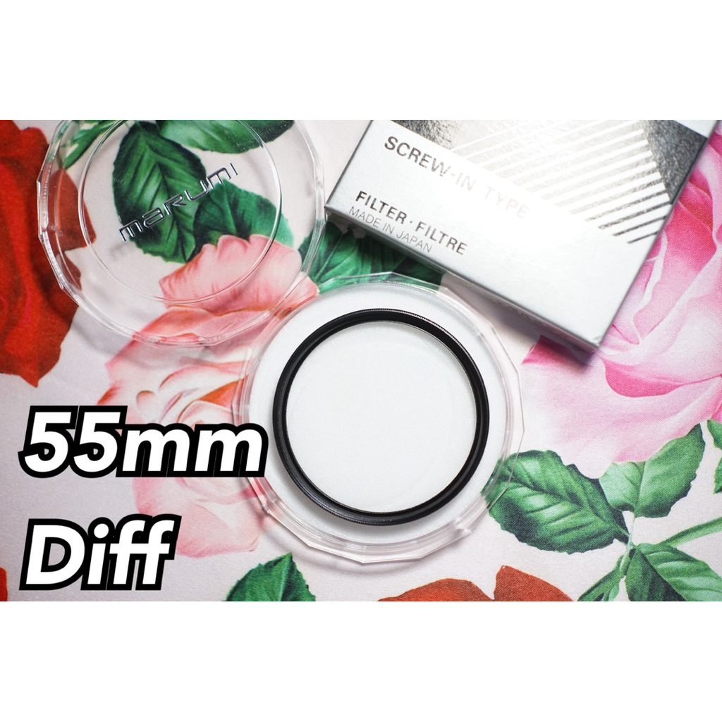 Marumi 55mm Diff Filter