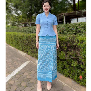 H-NA (ขายแยก)💓💓 ชุดผ้าไทยสีฟ้า เสื้อคอปีนไหมม่อนแขนสั้น กระดุมหน้า +ผ้าถุงแบบสำเร็จรูปผ้าฝ้ายทอป้ายสำเร็จรูป