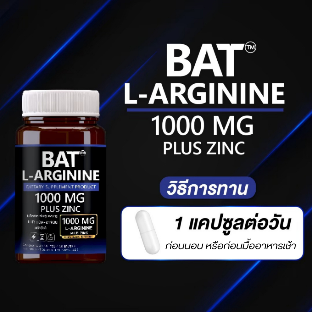 รูปภาพ 3