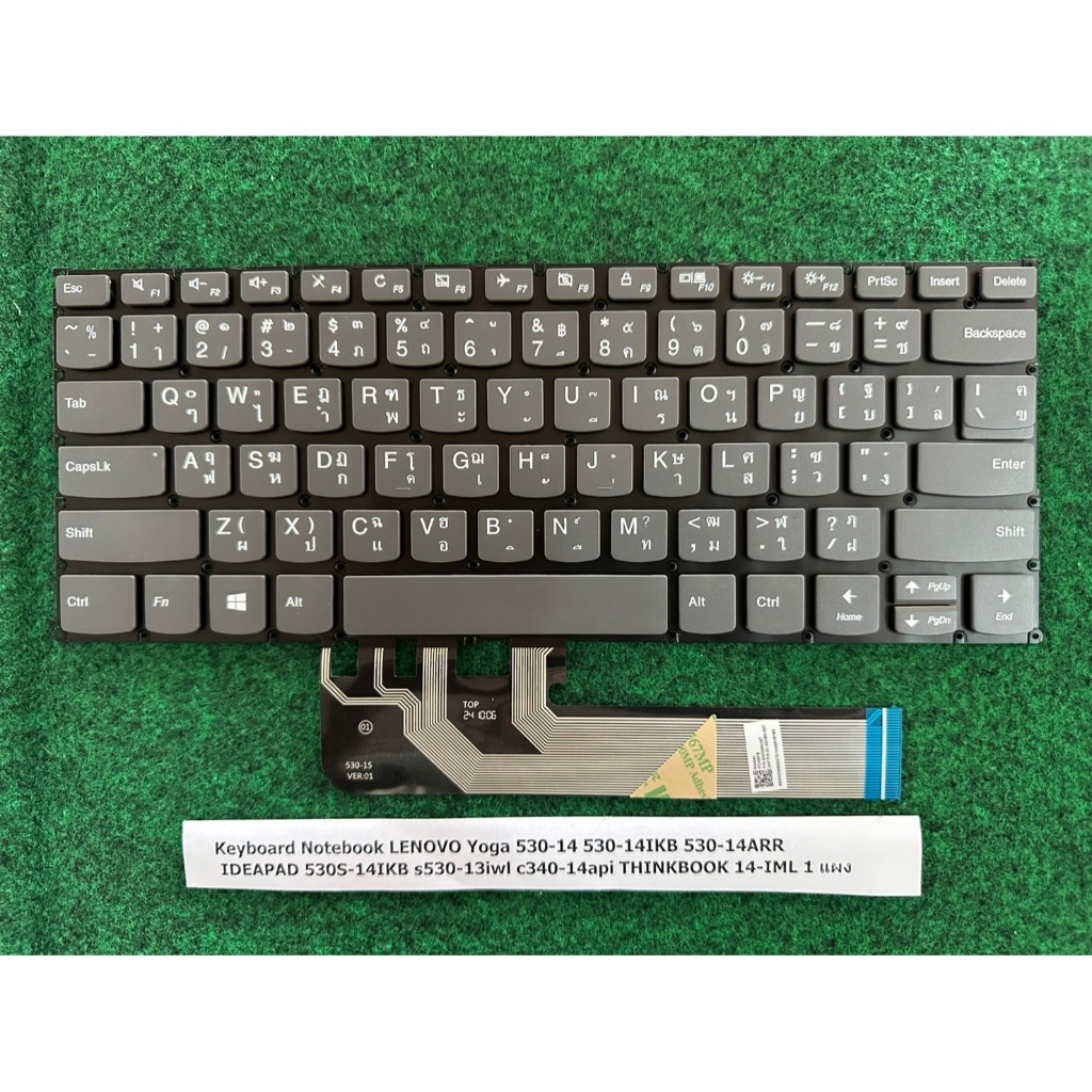 Keyboard Notebook LENOVO Yoga 530-14 530-14IKB 530-14ARR IDEAPAD 530S-14IKB s530-13iwl c340-14api TH