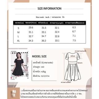 B&R พร้อมส่ง ชุดเดรสผู้หญิง ปกคอเหลี่ยมแบบฝรั่งเศส โบว์น่ารัก กระโปรงสีพื้น ผ้าสวมใส่สบาย ขนาดS-XL