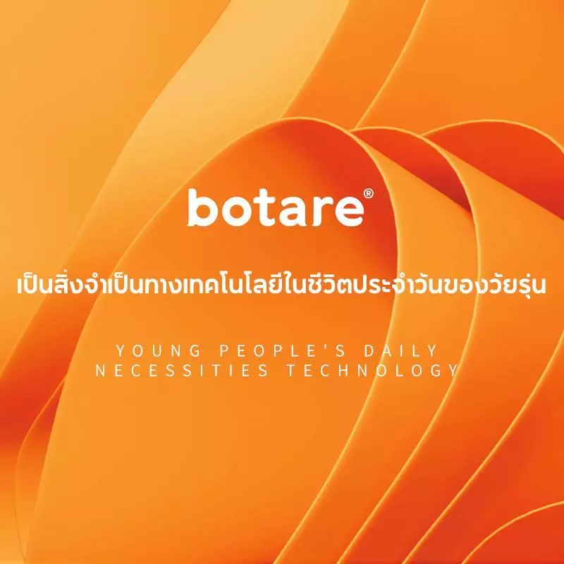 【4ห่อ】กระดาษทิชชู่ Botare CHEERFUL Air-cushion ดีลักซ์ ทิชชู่แบบดึงแขวนได้ กระดาษทิชชู่ หนา 4 ชั้น 1280 แผ่น - รูปที่ 3