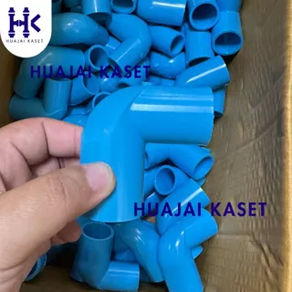 (แพ็ค 50ตัว) ข้องอลด ขนาด 1" ลด 1/2" , 1" ลด 3/4" พีวีซี PVC ชั้น 13.5 สีฟ้า