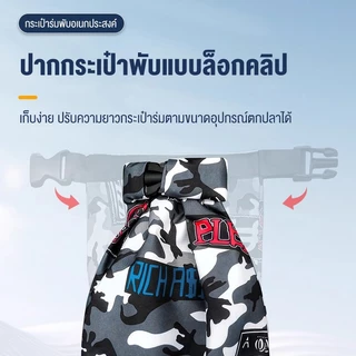กระเป๋าใส่เบ็ดตกปลา 135 ซม. กระเป๋าใส่อุปกรณ์ตกปลา แข็งแรง ทนทาน ใช้งานง่ายสะดวก ถุงใส่คัน กระเป๋าเป้สะพายหลังขนาดใหญ่