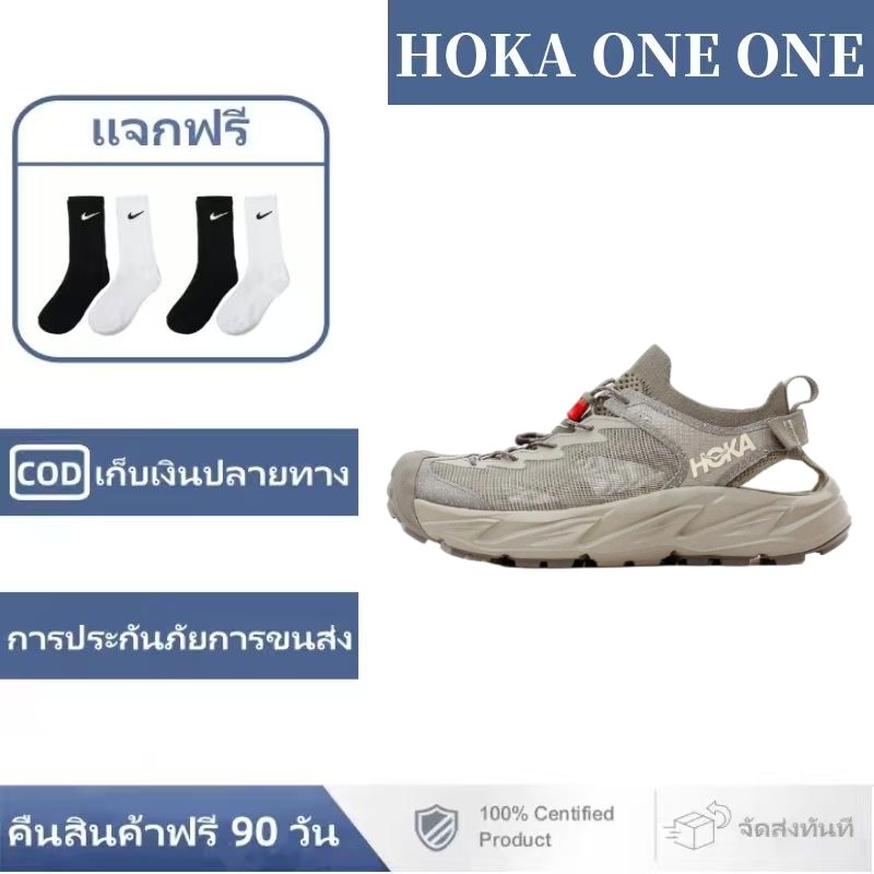 HOKA ONE ONE HOPARA 2 Water shoes Hoka Grey Sports Sandals