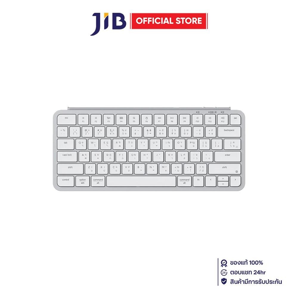 WIRELESS KEYBOARD (คีย์บอร์ดไร้สาย) KEYCHRON B1 PRO SCISSOR SWITCH NON-BACKLIT EN/TH - SILVER WHITE 
