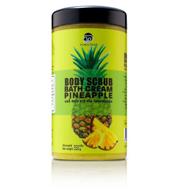 PORNTHAP Body Scrub Bath Cream Pineapple 550 g พรเทพบอดี้สครับบาธครีม สับปะรด