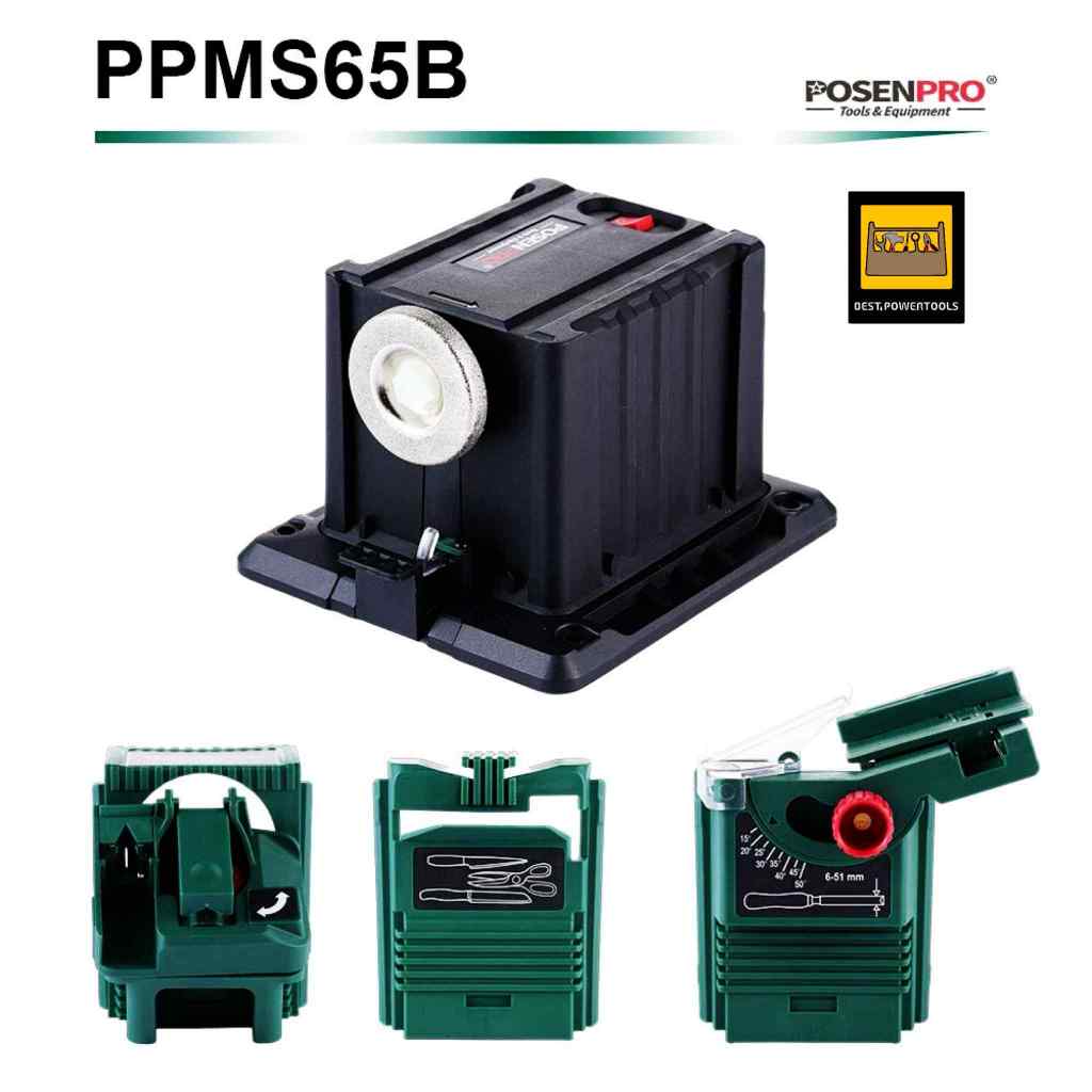 POSENPRO เครื่องลับคมไฟฟ้าอเนกประสงค์ 3IN1 65 วัตต์ เครื่องลับคมดอกสว่าน ลับคมมีด หรือเครื่องลับคมสิ่ว - รูปที่ 5