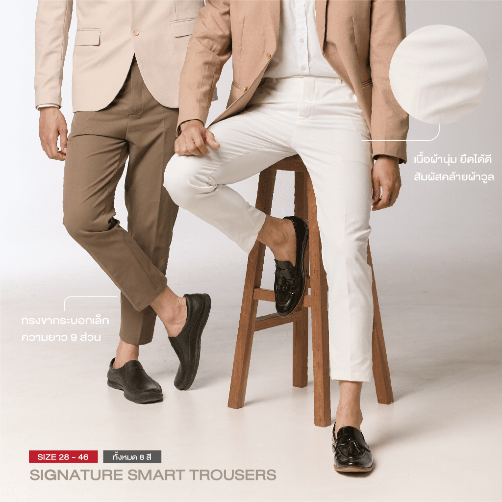 Clothvibes Signature  กางเกงสแล็ค เนื้อผ้าพิเศษเฉพาะของร้าน ผิวสัมผัสคล้ายผ้าวูล ยืดเยอะ นุ่ม ไม่ต้องรีด  ไซส์ 28-46'' รูปที่ 6
