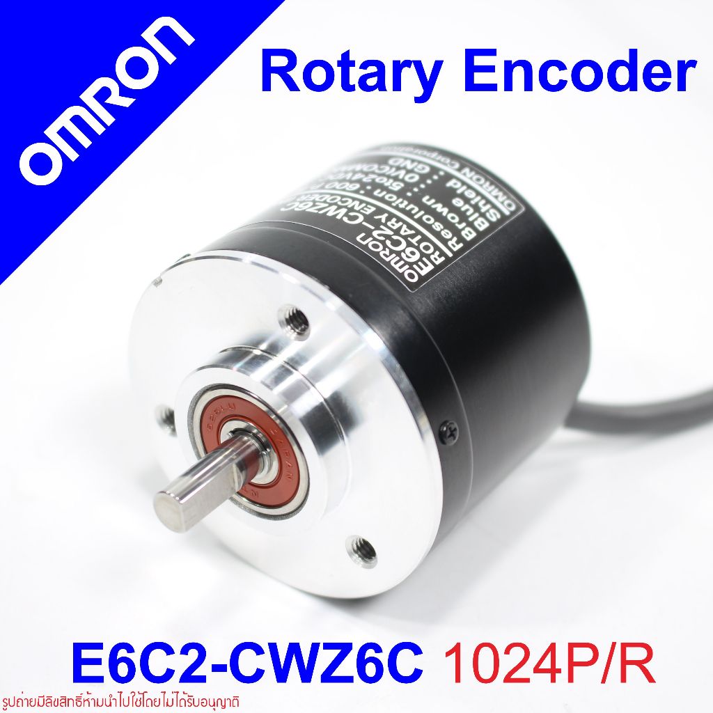 E6C2-CWZ6C OMRON ROTARY ENCODER E6C2  OMRON ROTARY ENCODER E6C2-CWZ6C 1024P/R