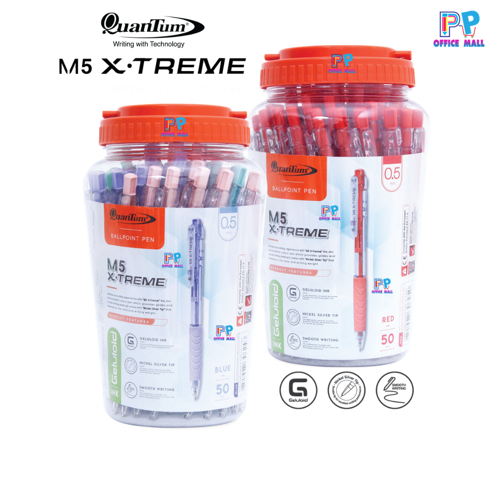 ปากกาควอนตั้ม (Quantum)รุ่น M5 X-tream ขนาด 0.5 มม. บรรจุ 50/กระบอก