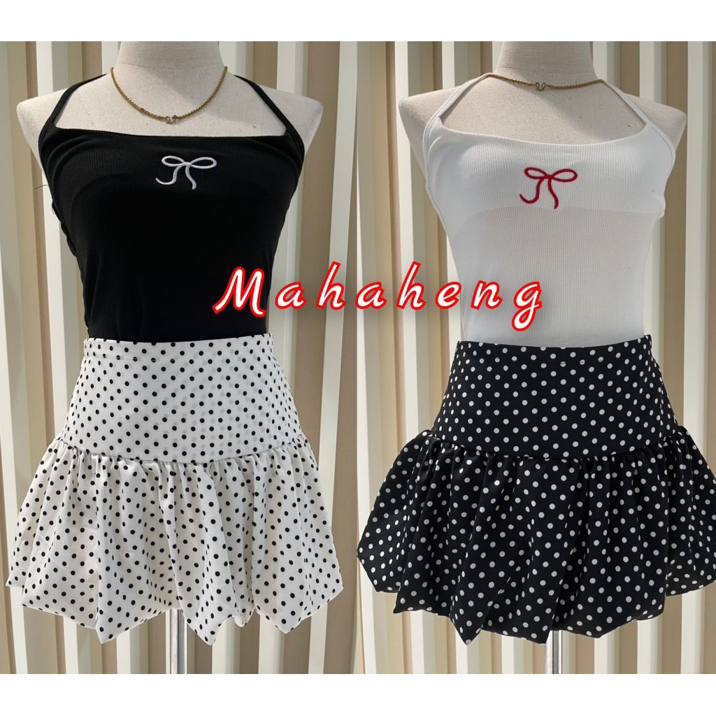 💰MahahengCloset💰กระโปรงสั้นทรงบอลลูนน่ารัก ลายจุดโดนใจ แมทช์ยังไงก็เป๊ะทุกลุค(มีซับใน)💕