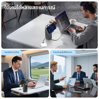 [CCC] VINKO V200 20000mAh 130W Powerbank ชาร์จเร็ว Fast Charge สายชาร์จในตัวพับเก็บได้ 70CM ชาร์จเร็ว for iP17/Samsung
