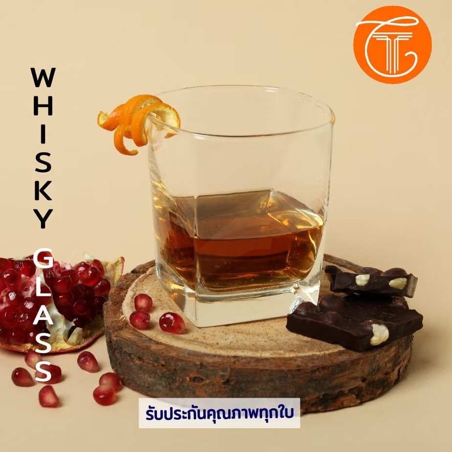แก้วเหล้า UG-361 303 ml. สำหรับใส่วิสกี้ บรั่นดี เครื่องดื่มคาเฟ่ ทรงเหลี่ยม เนื้อหนา ใส   TW025