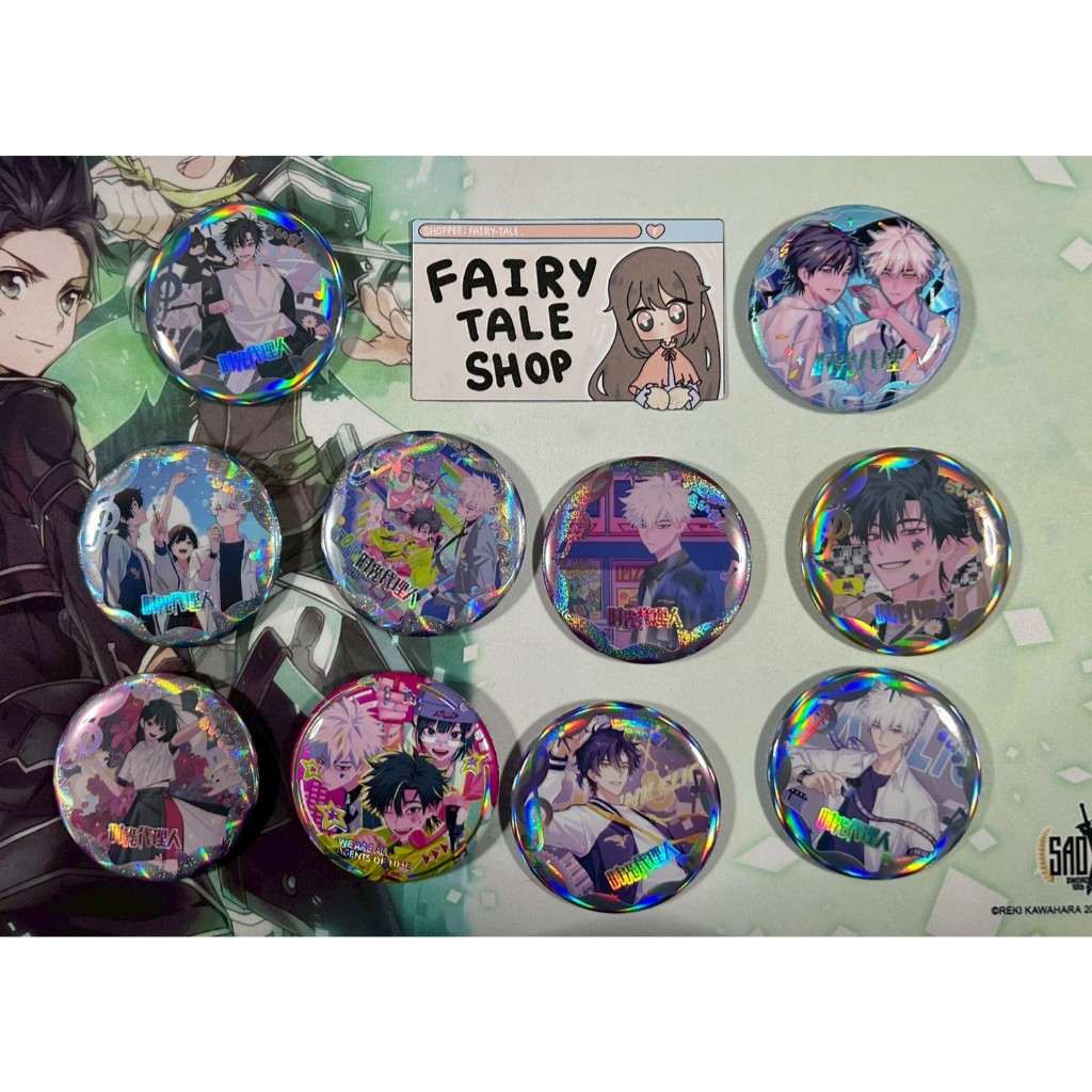 เข็มกลัด Link Click ไม่ลิขสิทธิ์