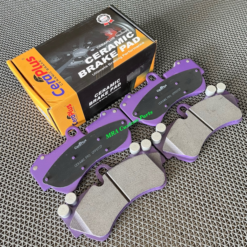 ผ้าเบรคCayyenne17z/18z800องศา(60มม)