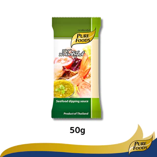เพียวฟู้ดส์ น้ำจิ้มซีฟู้ดส์ ขนาด 50 กรัม (1ซอง) (Seafood dipping sauce) Seafood dipping sauce