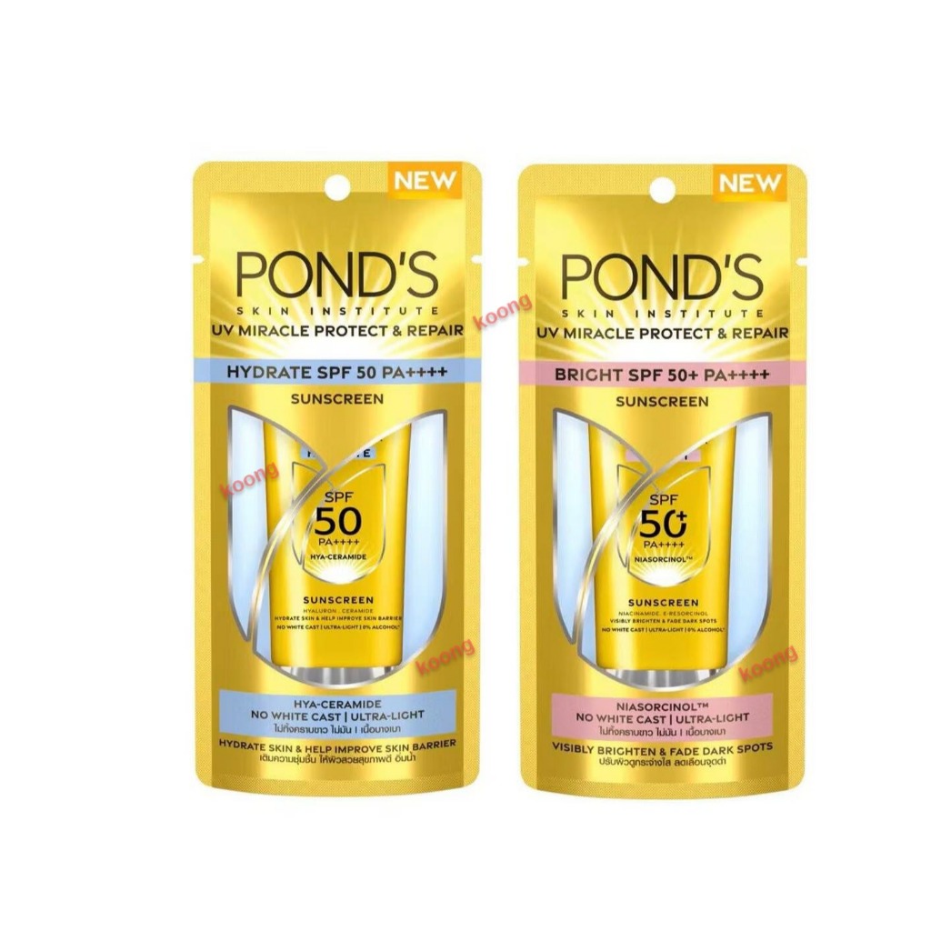 พอนด์ส กันแดด เนื้อพุดดิ้ง Pond's UV Miracle Protect Repair SPF 50+ PA++++ 30 ml.