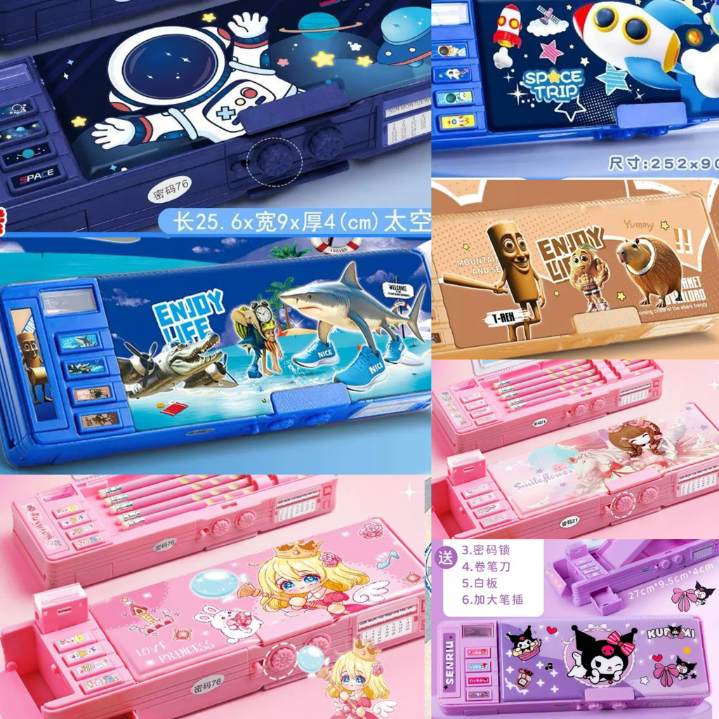(พร้อมส่งด่วน) กล่องดินสอมีรหัสล็อค tung tung อวกาศ เจ้าหญิง น่ารัก กล่องดินสอเอนกประสงค์ มีปุ่มกด เด็กผู้ชาย เด็กหญิง