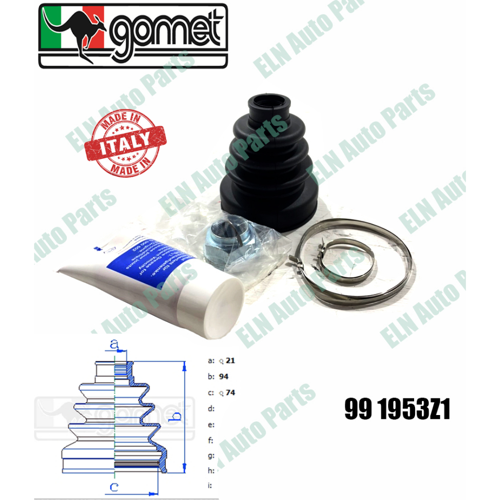 ยางกันฝุ่นเพลาใน/ยางหุ้มเพลาใน ฮอนด้า HONDA CR-V G4 IV RE5 2.0 ปี 2012