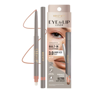 บราอิท อายทูลิปไลน์เนอร์ 0.3g Browit Eye to Lip liner ดินสอเขียนขอบปาก