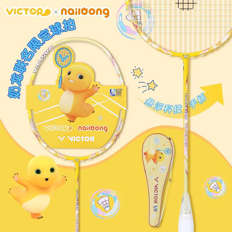 🔥 ใหม่! น่ารักเกินต้าน! 🔥 🏸 VICTOR TK-NAILONG – สายบุกสายแบ๊ว ก็ฟาดได้เต็มแรง!
