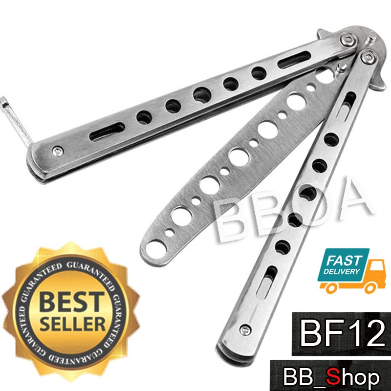 balisong บาลิซอง ฝึกซ้อม ควง ซ้อม แบบผีเสื้อ ดำ เงิน รุ้ง BF11 BF12 BF35