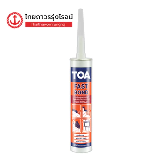 TOA Fast Bond ฟาส บอนด์ ทีโอเอ กาวตะปู 320ml. |หลอด|TTR Store