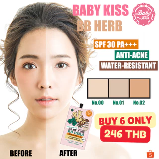 ⚡พร้อมส่ง⚡บีบีครีมทาหน้า Baby Kiss BB Herb สมุนไพร คนเป็นสิวใช้ได้ กันแดด SPF30 กันน้ำ คุมมัน ปกปิดเรียบเนียน บางเบา