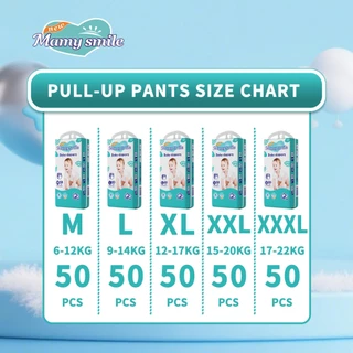 Mamysmile ผ้าอ้อมกางเกง 50 ชิ้น สำหรับเด็กชายและเด็กหญิง สบาย ระบายอากาศดี ป้องกันการรั่วซึม ทุกขนาด