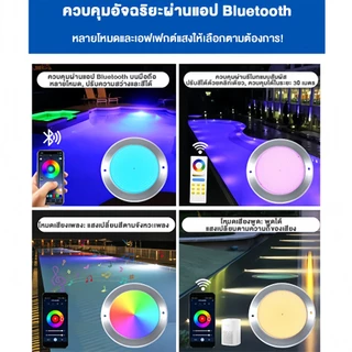 โคมไฟสระว่ายน้ำสแตนเลสบางพิเศษ16Cm,โคมไฟกันน้ำได้โคมไฟ สระว่ายน้ำใต้น้ำไฟ LED กันน้ำ12W/18W โคมไฟติดผนัง RGB DC12V