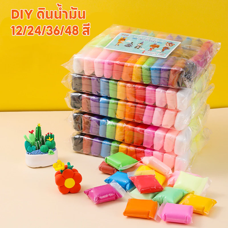 DIY ดินน้ำมัน ดินเบา 12/24/36/48 สี ดินเบาเกาหลี ของเล่นเด็ก แฮนด์เมด ปลอดสารพิษ ดินน้ํามันสําหรับเด็ก