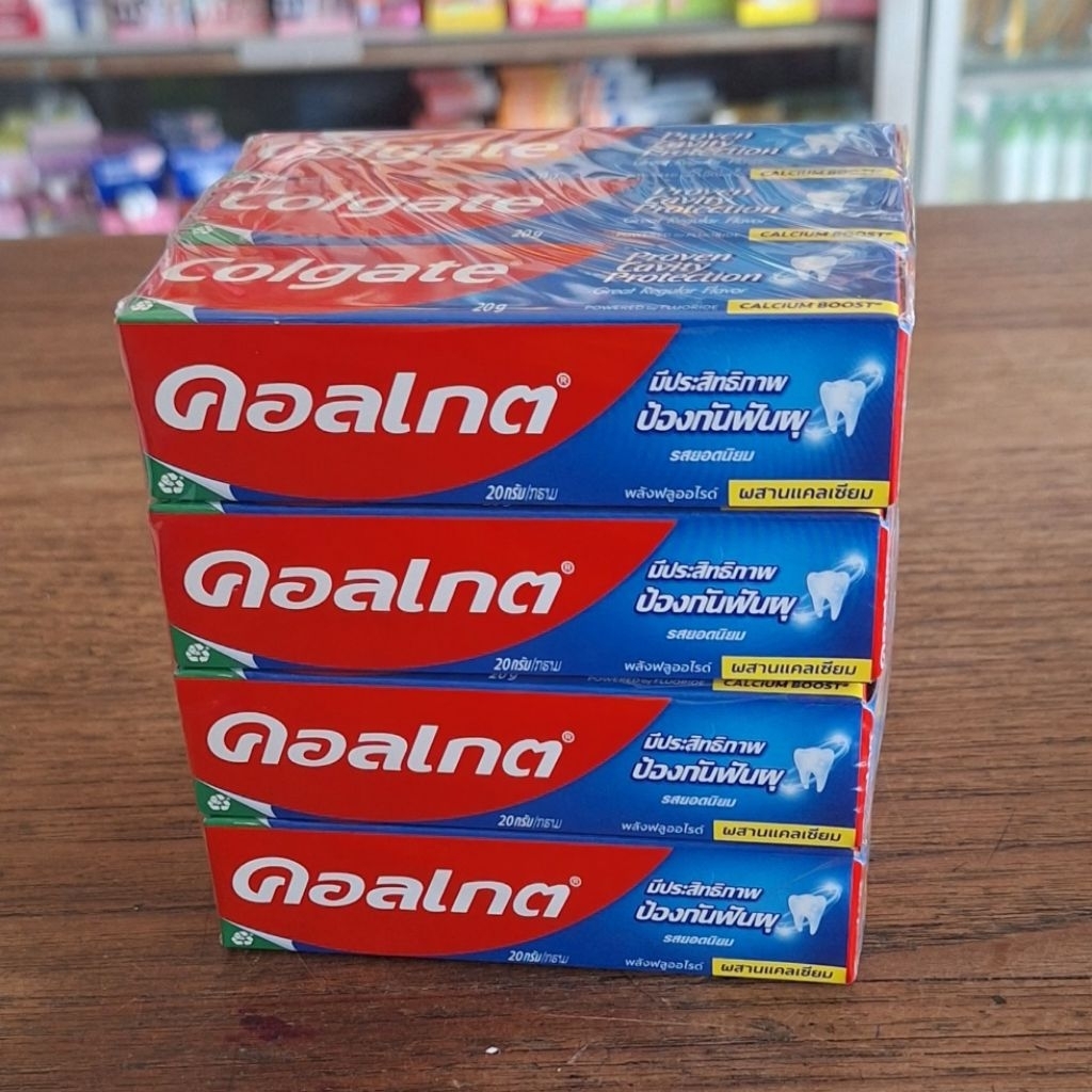 Colgate ยาสีฟันคอลเกต รสยอดนิยม 20 กรัม