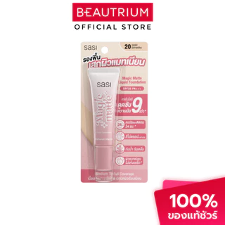SASI Magic Matte Liquid Foundation SPF35 PA+++ รองพื้น 15ml