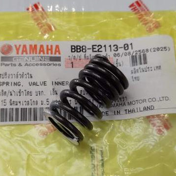 BB8E211301 สปริงวาล์ว Nmax 2017-2025 Aerox แท้ YAMAHA BB8-E2113-01 00