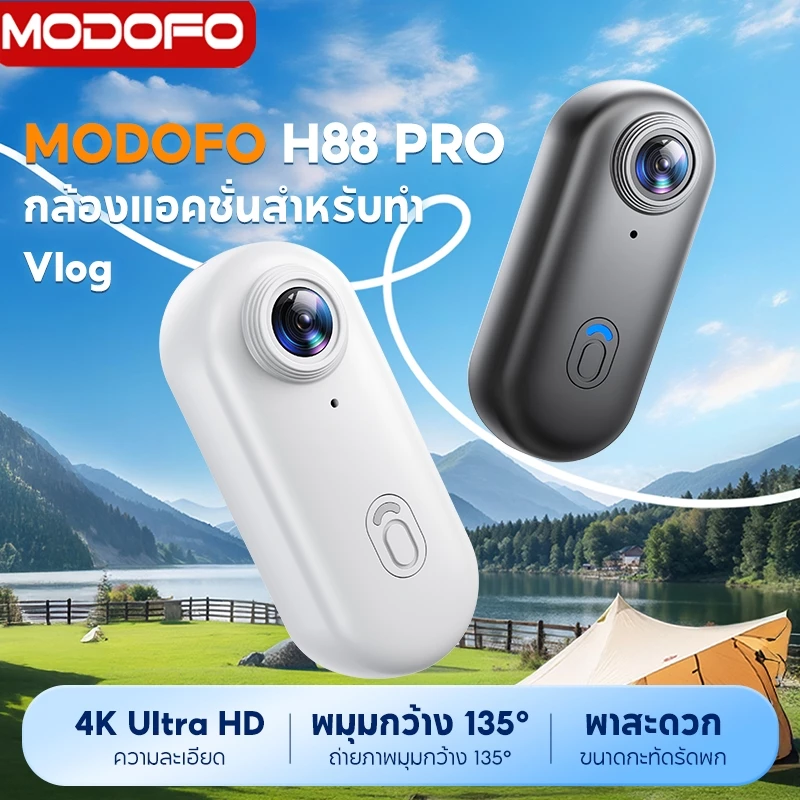 MODOFO กล้องจิ๋ว4K กล้องแอคชั่นกันน้ำ กล้อง Action Camera 4Kกล้องติดหมวกกันน็อค แถมอุปกรณ์เสริมเป็นโหล