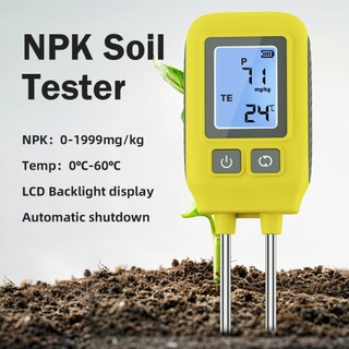 เครื่องทดสอบดิน 4 in 1 พร้อมไฟแบ็คไลท์ LCD เครื่องตรวจจับธาตุอาหารปุ๋ยในดิน 0-1999 มก./กก. เครื่องวัดอุณหภูมิ NPK ในดินส