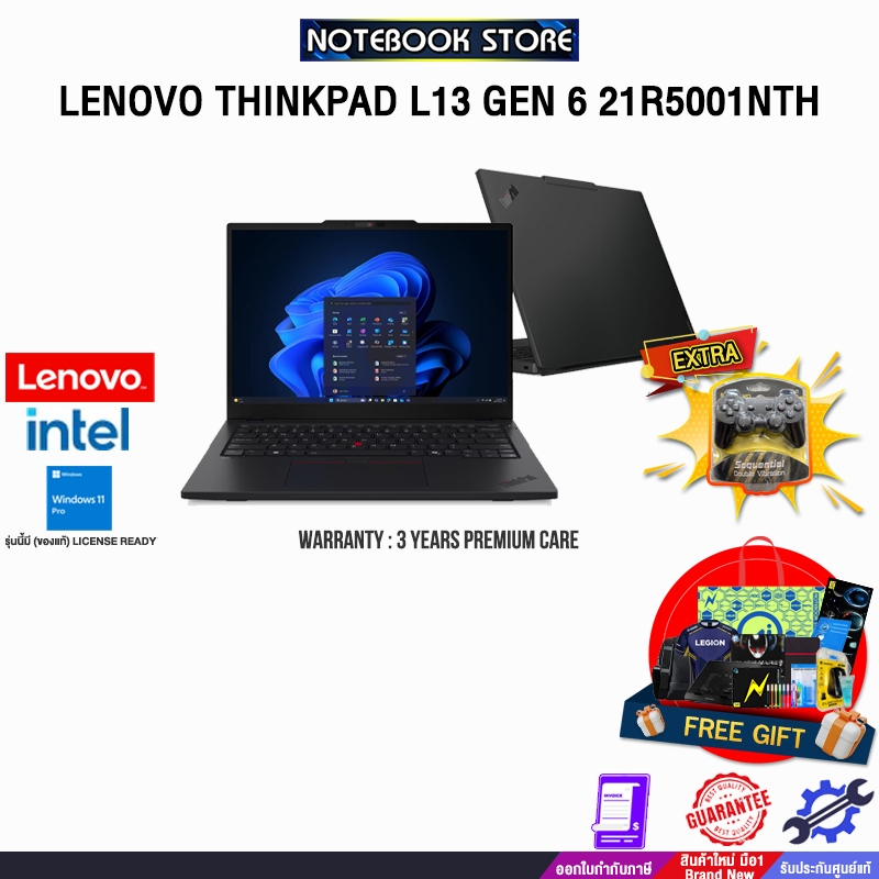 LENOVO THINKPAD L13 GEN 6 21R5001NTH /Ultra 7 255U/ประกัน 3 Years Premium Care