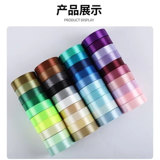 🧸🧸BAG🧸🧸 ริบบิ้น สีพื้น ผูกโบว์ ห่อของขวัญ มีหลายสี หลายขนาด ยาว 22 เมตร สีสันสดใส ริบบิ้นเหรียญโปรยทาน สำหรับ DIY