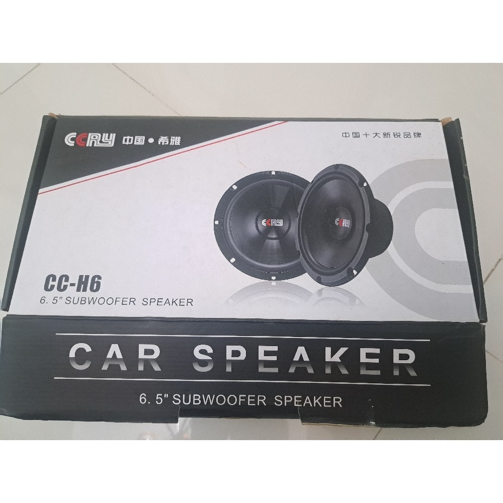 SUB WOOFER SPEAKER 6.5"  ลำโพง ซัพวูฟเฟอร์ ขนาด 6.5 นิ้ว