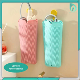 💜Beaumore💜 ซิลิโคน วางที่หนีบผม แผ่นซิลิโคน รอง ที่หนีบผม กันความร้อน 2in1 ม้วนเก็บง่ายแม้ยังร้อน พกพาสะดวก