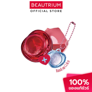 FWEE Lip & Cheek Glowy Jelly Pot + Pendant Keyring ลิปสติก 4g