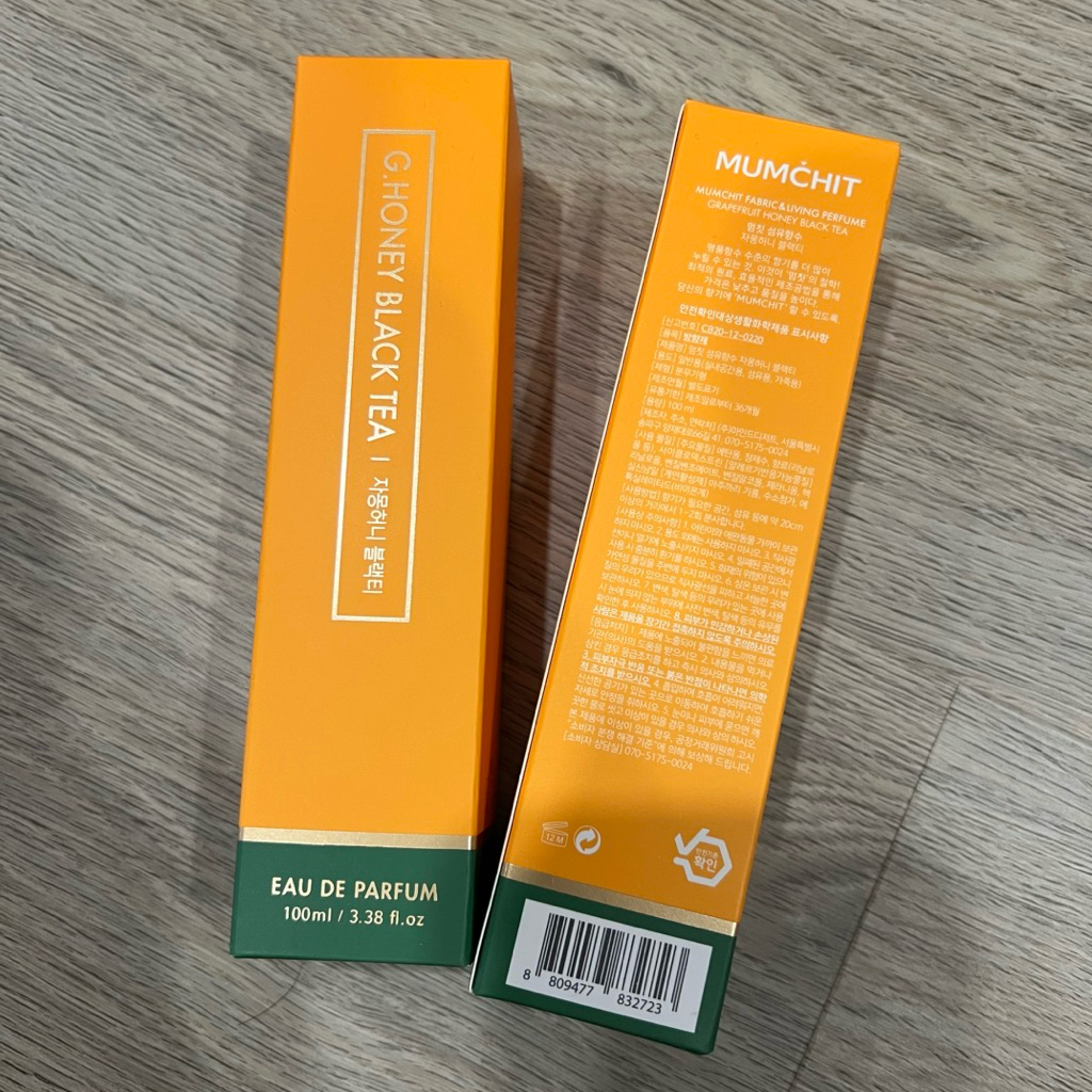 (ของใหม่ แท้ 100% ค่า 🩷) MUMCHIT FABRIC&LIVING PERFUME 100ml กลิ่น G. Black tea