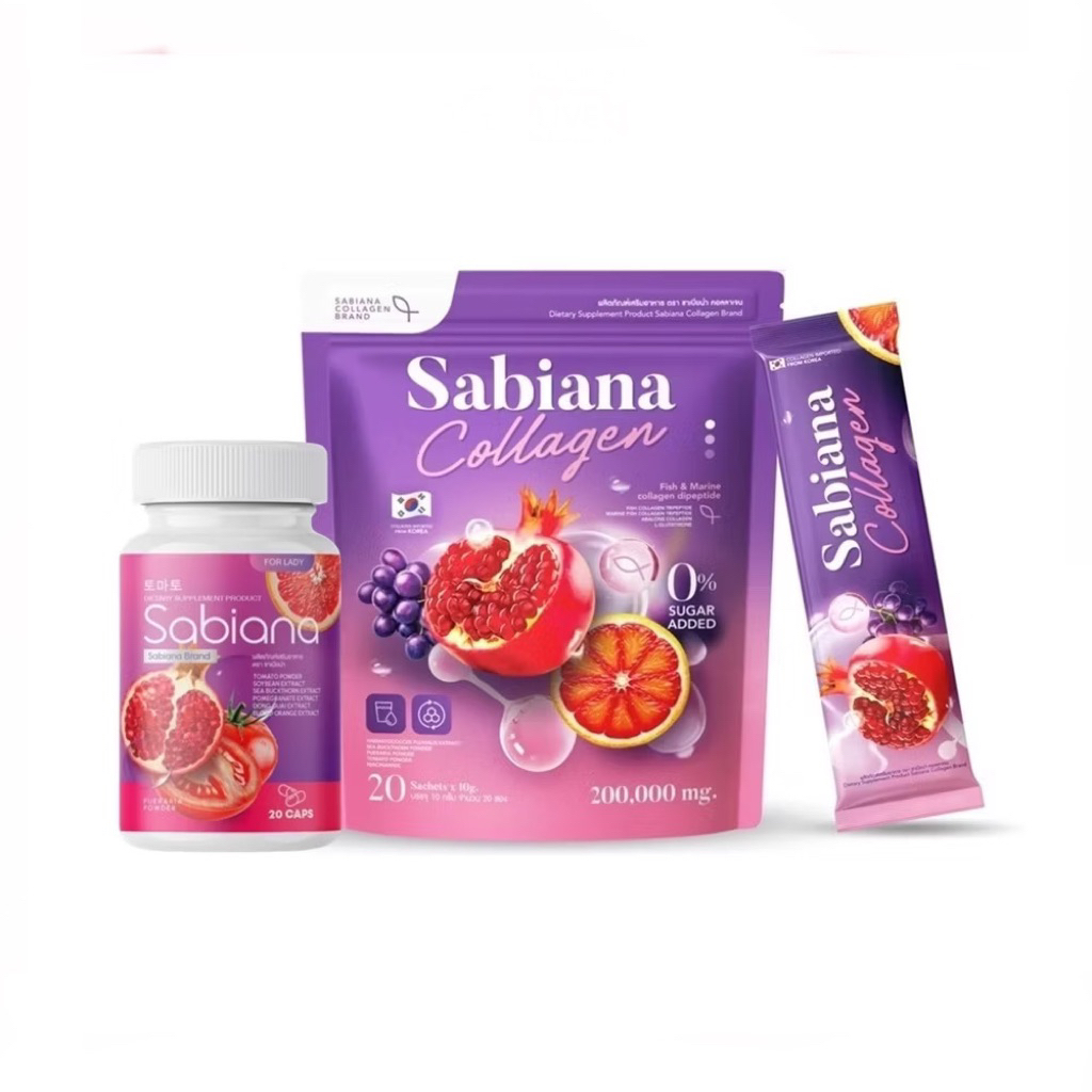 Sabiana ซาเบียน่า คอลลาเจน / กลูต้า วิตามินผู้หญิง