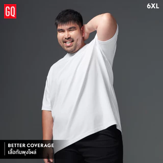 GQ Bear Size Cool Tech™+ T-Shirt เสื้อยืดไซซ์ใหญ่ผ้าเย็นรอบตัว (plus size)