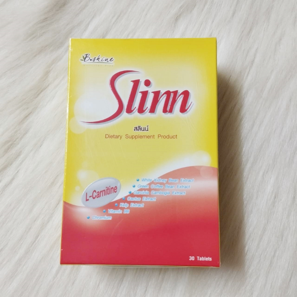 B Shine Slinn บีไชน์ สลินน์ 30 เม็ด แท้ 100% *มี 30 เม็ดนะคะ*